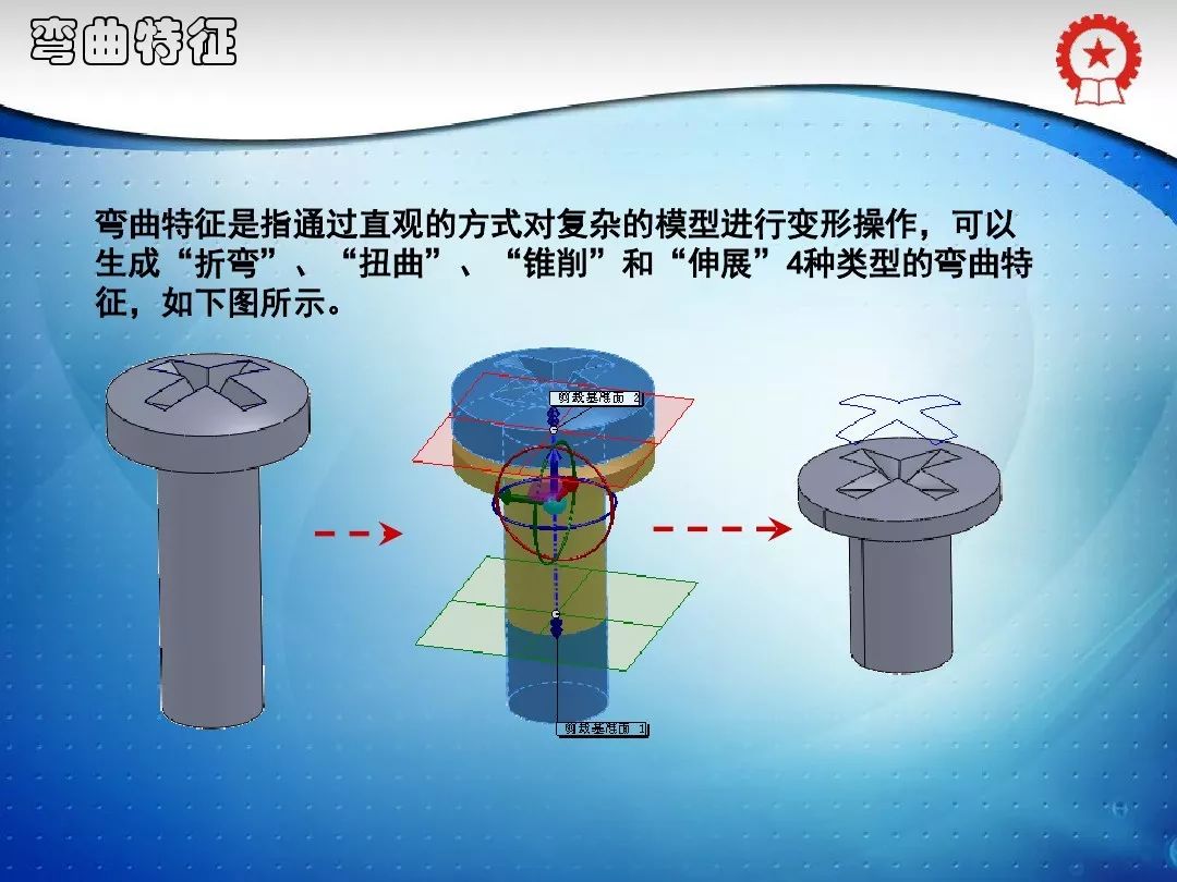 sw怎么打开未来版本文件